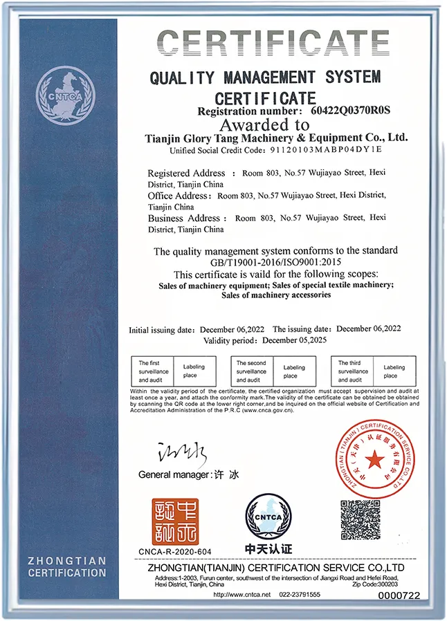 ISO9001