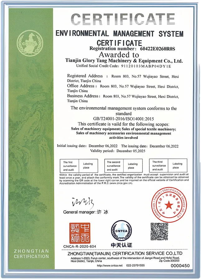 ISO14001