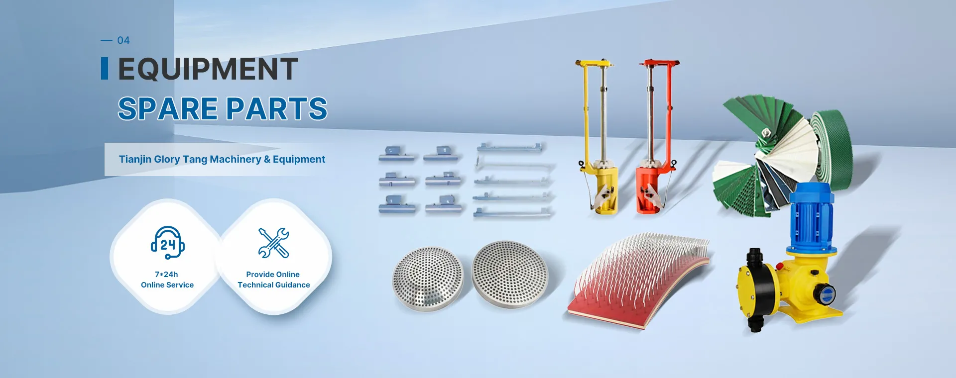 EQUIPMENT SPARE PARTS