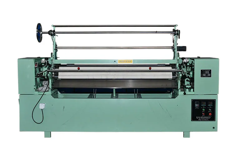 Pleating Machine GT-217B